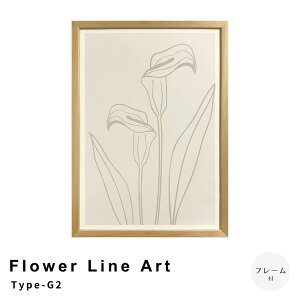 yyVubNtCf[|Cg5{z Flower Line Art Type|G2 A[g|X^[it[tj _ {^jJ Ǐ  Q rO G EH[ Re|[   IV