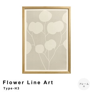 yyVC[OXӍՁ|Cg5{z Flower Line Art Type|H3 A[g|X^[it[tj _ {^jJ Ǐ  Q rO G EH[ Re|[   IV