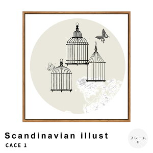 Scandinavian illustration CACE 1 A[g|X^[it[tj _ k mfBbN Ǐ  Q rO G EH[ Re|[   IV EH[A[g l