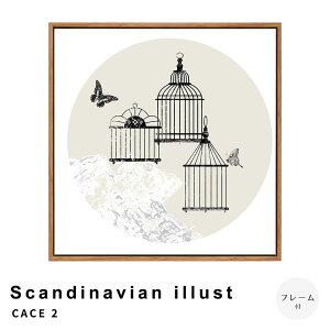 yyV}\|Cg5{z Scandinavian illustration CAGE 2 A[g|X^[it[tj _ k mfBbN Ǐ  Q rO G EH[ Re|[  