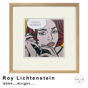 yyVubNtCf[|Cg5{z Roy LichtensteiniC LeX^Cj OhhhDDDAlrightDDD A[g|X^[it[tj A[g|X^[ t[t |X^[ t[ 