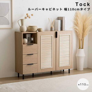 [o[Lrlbg 110cm^Cv `FXg Lrlbg {I VFt I fBXvC ^X bN [o[ ʔ [Ƌ rt  TCh ^ X o ItB