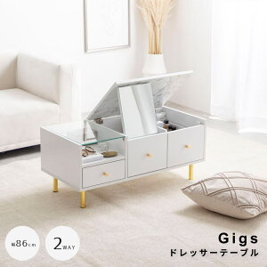 hbT[e[u Z^[e[u  ϑ CN [  fXN 嗝Ε RpNg ȃXy[X 2way  ~[ o fBXvC 86 l炵 [ rO 