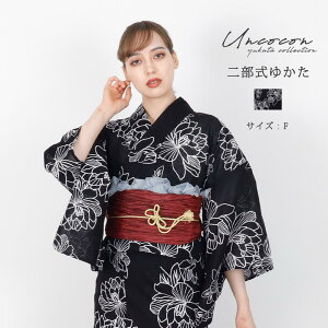 Zp[g ߃Zp[g  񕔎  Zp[g fB[X Pi ߒPi dďオ fB[X p ȒPt ubN ԕ