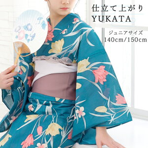 \ 4000円OFF☆ 7999円⇒ 3999円/ 子供浴衣 単品 ジュニア ジュニア浴衣 子供 浴衣 女の子浴衣 140 150 160 レトロ お洒落 水仙 グリーン 花柄