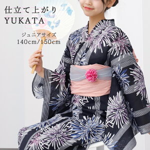 q "ԉ΃lCr[" 140cmE150cm Pi WjA q ԉΕ ߃lCr[ čՂ藁 150cm 140cm 100% ςD ԕ i` Vv k g