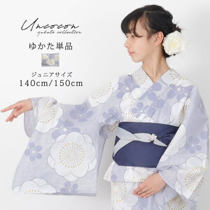 _ 4000~OFF 7999~ 3999~^ q Pi WjA WjA q  ̎q 140 150 160 g   ~ ԕ 