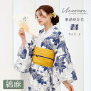 浴衣 レディース 綿麻 女性浴衣 単品 浴衣単品 ゆかた 大人 上品 個性 しっとり 白 紺 蓮花 はすの花 花柄