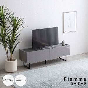 yyVubNtCf[|Cg5{z er{[h er [{[h [ tv X  Ζڒ rO _  120 tbg Xg[ rt 2way rO\ I 