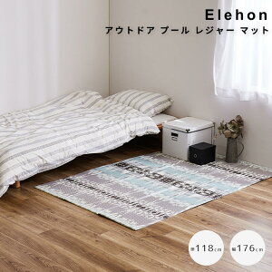 yyV}\|Cg5{z AEghA v[ W[ }bg 118cm×176cm u[ O[ ܂ W[V[g AEghA lCeBu L ؖڕ NbV}bg 
