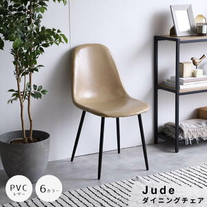 tFCNU[_CjO`FA C[Y fXN rO U[ VF `FA[ ֎q CX  y H fUCi[YƋ l炵 [ 2l炵 ItBX e[N ݑ