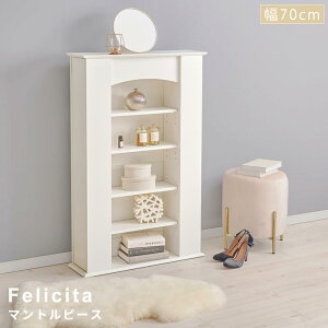 Felicita itF`[^j }gs[X }gs[X TChbN [ I[vbN [bN fBXvCbN zCg ؍ i` Vv k g C 