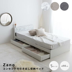 RZgto[xbh VO xbh VO {It [t ̂ [ |PbgRC o2t 嗝Ε Xg[ RZg USB|[g ʋC wbh{[h R