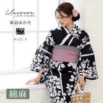 楽天市場】黒 白花 浴衣の通販 