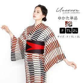 ＼ 3000円OFF☆ 6999円⇒ 3999円／ 浴衣 レディース 女性浴衣 単品 浴衣単品 大きいサイズ モデルサイズ 高身長 ゆかた 大人 かっこいい 上品 個性的 赤 黒