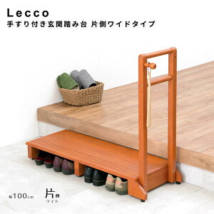 肷t֓ݑ БCh^Cv ֑ ~ V[YbN [Xy[X  ̓ ݑ փXebv ؐ Xebv g 100cm VR ]|h~ AWX^[t