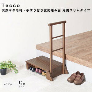 yyVC[OXӍՁ|Cg5{z VR؃^ށE肷t֓ݑ БX^Cv ֑ ~ V[YbN [Xy[X  ̓ ݑ փXebv ؐ X