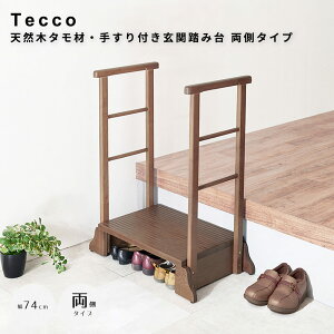 yyVC[OXӍՁ|Cg5{z VR؃^ށE肷t֓ݑ ^Cv ֑ ~ V[YbN [Xy[X  ̓ ݑ փXebv ؐ Xebv