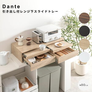 otWXChg[ 80cm^Cv W[ W WXChe[u XChg[ Wg[ dqWbN I[u Ɠd W̉[ 