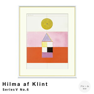 Hilma af Klintiq}EAtENgj Series V No.6 A[g|X^[it[tj |X^[ t[ |X^[t[ t[t  Ng Klint i` Vv k 