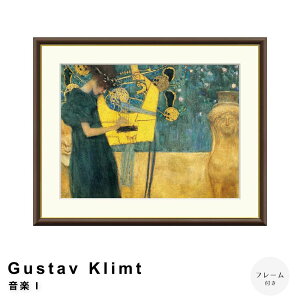 yyV}\|Cg5{z Gustav KlimtiOX^tENgj y I A[g|X^[it[tj |X^[ t[ |X^[t[ t[t  Ng Kli
