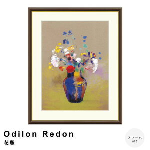 Odilon RedoniIfB hj ԕr A[g|X^[it[tj |X^[ t[ |X^[t[ t[t  h Redon i` Vv k