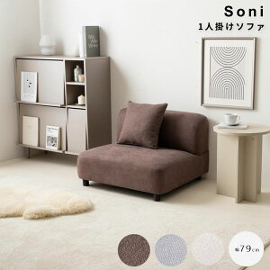 1l|\t@ \t@ 1l| tA [ t@ubN l킢  1P lp NbVt Pi ㎿  gݍ킹 rO _CjO 79 l炵 rt O i