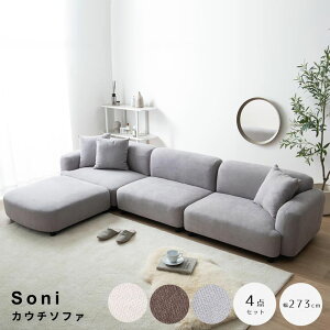 JE`\t@ \t@ JE`\t@ tA 4_Zbg [ t@ubN l킢  4P llp NbVt ㎿  gݍ킹 rO _CjO 194 l炵 rt 