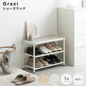 V[YbN 60cm 3i^Cv 3i x` VFt C I [  C ʔ X RpNg ȃXy[X I[vbN TCh ʋC AWX^[ rO 60 Ƒ t@~