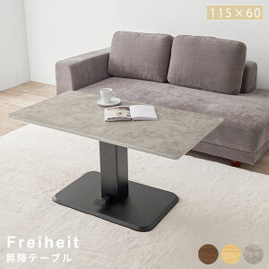 ~e[u ~ Z^[e[u 115 teBOe[u rOe[u Vv X^CbV KX ȒP 1{r _CjOe[u [e[u i` V