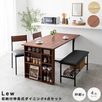 楽天市場】収納付（ダイニングセット｜インテリア・寝具・収納）の通販