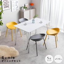 楽天市場】シルバー（ダイニングセット｜インテリア・寝具・収納）の通販