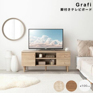 rter{[h er er{[h TV{[h [{[h TV erbN [I ؐ AVbN TVbN 32^ rO{[h X ^ 100cm t o ^bv[ Ǖt 