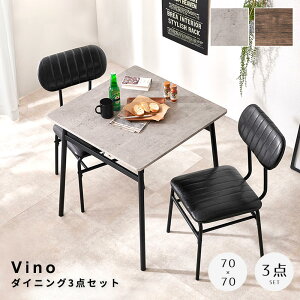 Vinoir[mj _CjO3_Zbg RpNg_CjOZbg _CjO3_Zbg  Be[WƋ ȃXy[XƋ l炵 _CjOe[u CeA _CjO