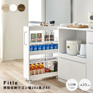 Ԏ[S 20cm 85cm Ԏ[ XbN Lb`[ h[bN LX^[t[ ʃI[vbN bN [Ƌ CeAG RpNg[ 