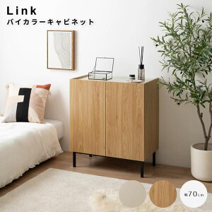 oCJ[Lrlbg 70cm^Cv Lrlbg rO[ [Ƌ ؖڃLrlbg tbgfUCƋ i`Ƌ oCJ[[ kCeA [^[[ 