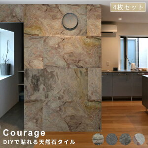 DIYœ\VR΃^C 4Zbg VR΃^C VRDIY CeAǍ yʃ^C CeA ǃtH[ VR΃V[g VR Ǎ ƋAW DIYCeA r