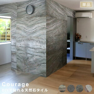 yyVC[OXӍՁ|Cg5{z DIYœ\VR΃^C Pi VR΃^C VRDIY CeAǍ yʃ^C CeA ǃtH[ VR΃V[g VR 