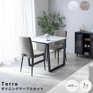 yyVC[OXӍՁ|Cg5{z _CjOe[u + `FA2r 80cm^Cv _CjOZbg `FA 2r lC V     _ mg[ Vv C