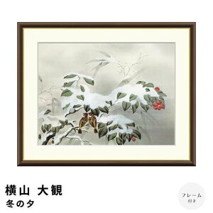 R ~̗[ A[g|X^[it[tj |X^[ t[ |X^[t[ t[t  R a_ a {