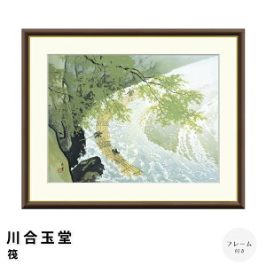 썇ʓ  A[g|X^[it[tj |X^[ t[ |X^[t[ t[t  썇ʓ a_ a {