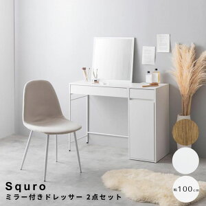 yyVubNtCf[|Cg5{z ~[thbT[ 2_Zbg hbT[ fXN e[u hbT[fXN `FAZbg ֎q hbT[e[u RpNg 킢 