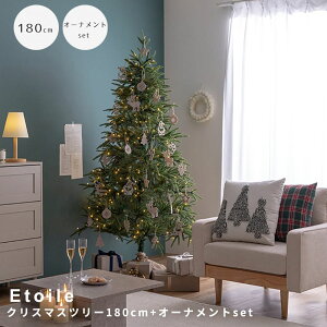 NX}Xc[@180cm@{@I[igZbg@kCeA@NX}XG݁@LEDCgc[@tFgI[ig