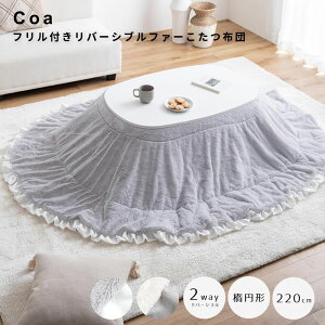 �t�����t�����o�[�V�u���t�@�[�����z�c�@�ȉ~�`�^�C�v�@�ȉ~�@�����z�c�@�R�^�c�z�c�@�t�����t���@�ѕz�@�x���@�|���z�c