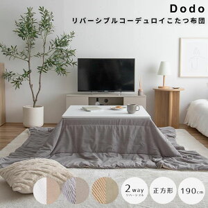 o[VuR[fCzc@`@R^czc@zc@`@xzc@o[Vu@R[fC@ѕz