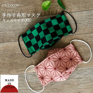 qǂ}XN@q}XN@M`@b}XN@{@s@̗t@YY@Hq@􂦂@z}XN@K[[@@[2|Cg