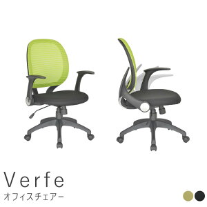 ItBX`FA[ ItBX`FA ItBX`FA[ nCobN A[Xg bV ~ e[N `FA `FA[ CeA   O[ ubN