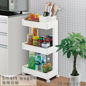 yyV}\|Cg5{z Ԏ[ 3i 26cm s45cm 80D2cm Lb`bN Lb`{[h W [I W{[h KX }KWbN X}[gS