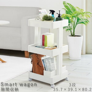 yyV}\|Cg5{z Ԏ[ 3i 35D7cm s39D1cm 80D2cm Lb`bN Lb`{[h W [I W{[h KX }KWbN X}[gS