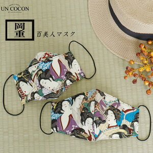 }XN@􂦂@z}XN@@l}XN@d@Sl@M`@́@uh@{@ȁ@jp@t[TCY@@[2|Cg